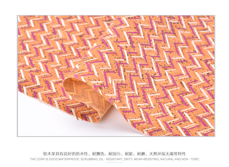 優(yōu)異的軟木裝飾材料將步入我們的裝飾市場(chǎng)